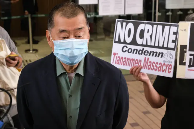 जिमी लाई