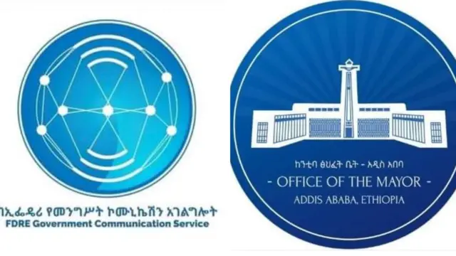 Ibsa mootummaa baase