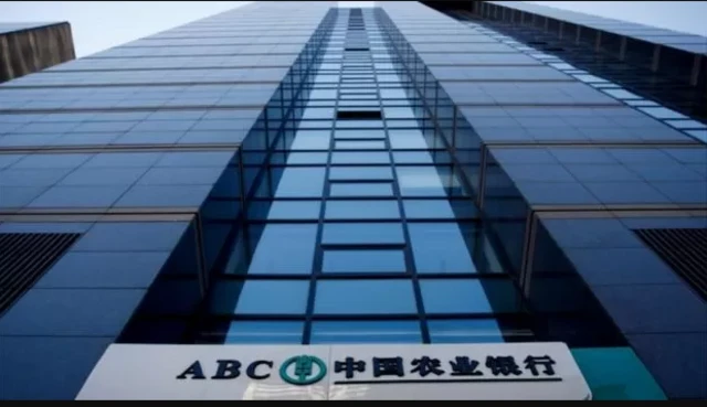 ၂၀၁၉ ခုနှစ်ဝန်းကျင်က ABC ဘဏ်က ပိတ်လိုက်တဲ့ ငွေစာရင်းရှင်တွေထဲမှာ မြန်မာကုန်သည်တွေနဲ့ ငွေလဲသူတွေ ပါဝင်