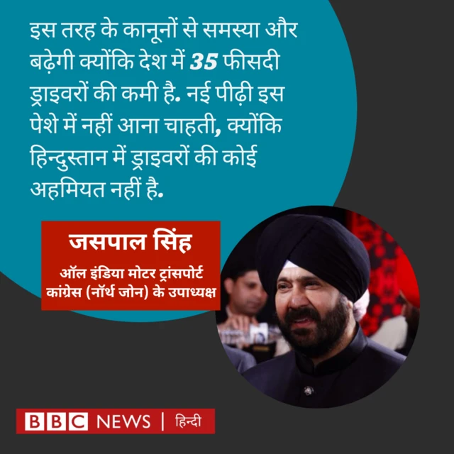 हिट एंड रन 