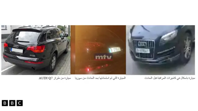 سيارة باسكال قبل الحادث وأخرى تم استعادتها قبل الحادث