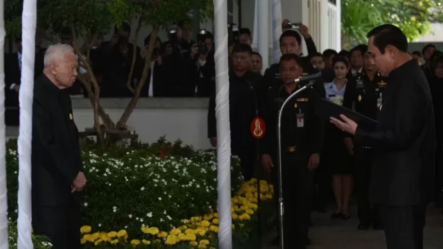 ป๋า กับ ตู่