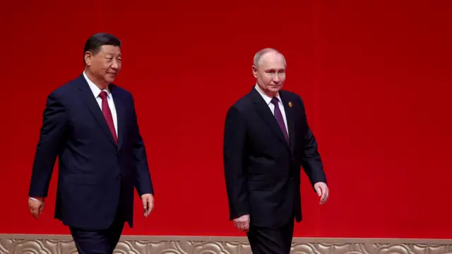Си и Путин