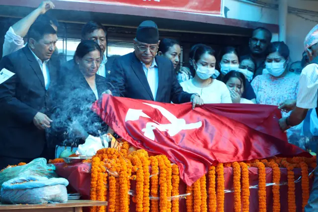 सीता दाहाल