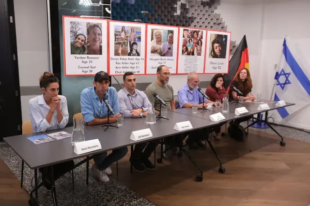 ญาติตัวประกัน