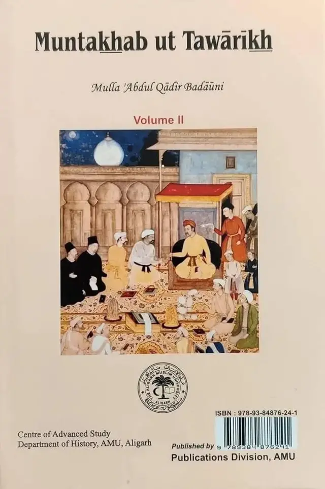 د کتاب پښتۍ