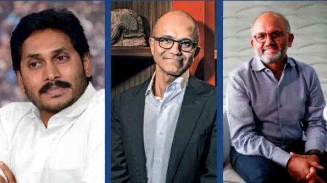 హైదరాబాద్ పబ్లిక్ స్కూల్.. 