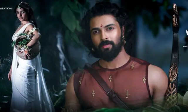 சாகுந்தலம்