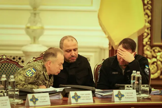 Сирський, Умєров і Буданов