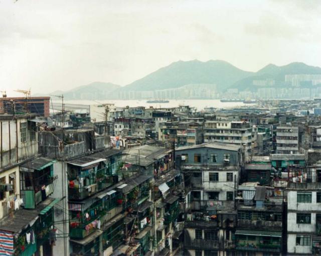 Vista aérea dos edifíciosapostas de futebol como ganharKowloon