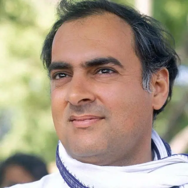 भारत के तत्कालीन प्रधानमंत्री राजीव गांधी 