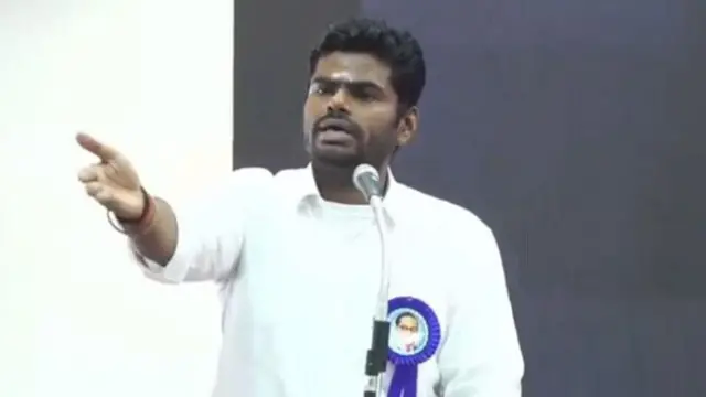 அண்ணாமலை