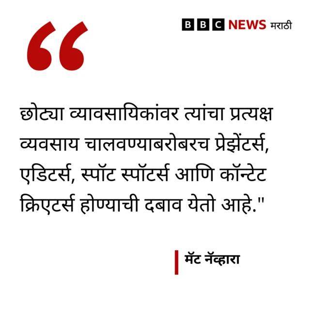 ग्राफिक्स