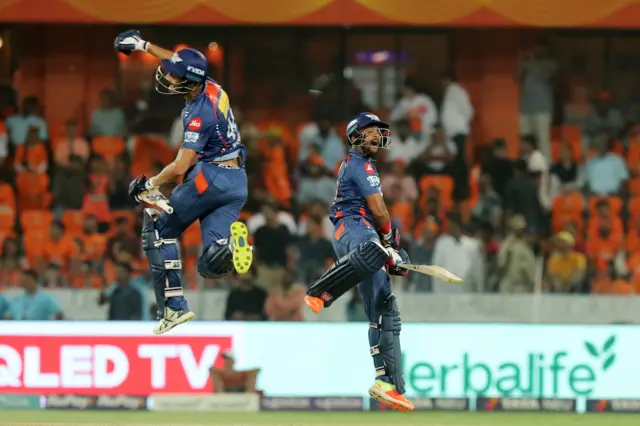 ஐபிஎல் கிரிக்கெட் 2023