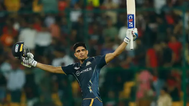 ஐபிஎல் கிரிக்கெட் 2023