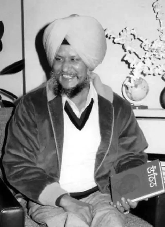 ਸੰਤ ਰਾਮ ਉਦਾਸੀ