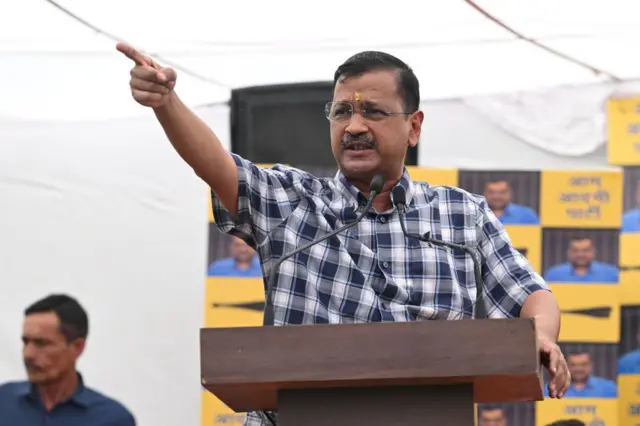 ஆம் ஆத்மி கட்சி