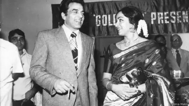 دھرمیندر اور ہیما مالنی کی فلمی جوڑی اتنی مقبول ہوئی کہ دونوں نے اصل زندگی میں بھی شادی کر لی