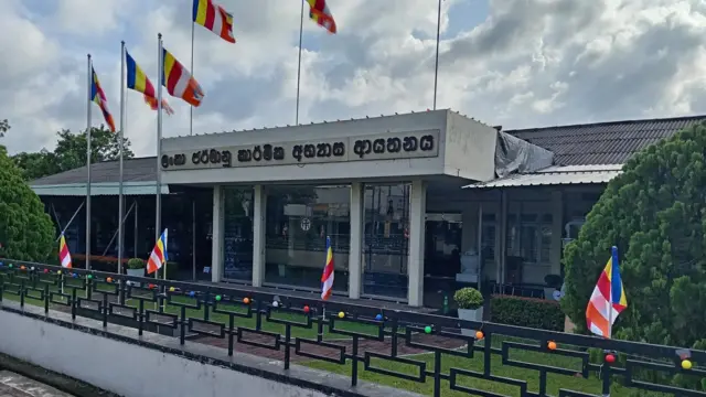 ජර්මානු කාර්මික අභ්‍යාස ආයතනය