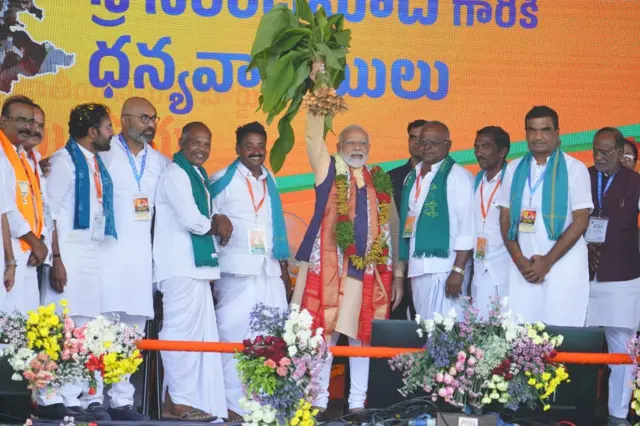 బీజేపీ ఇందూరు సభ