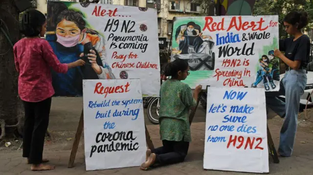 ਜਾਗਰੁਕਤਾ