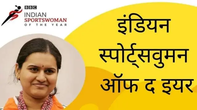 कोनेरू हंपी