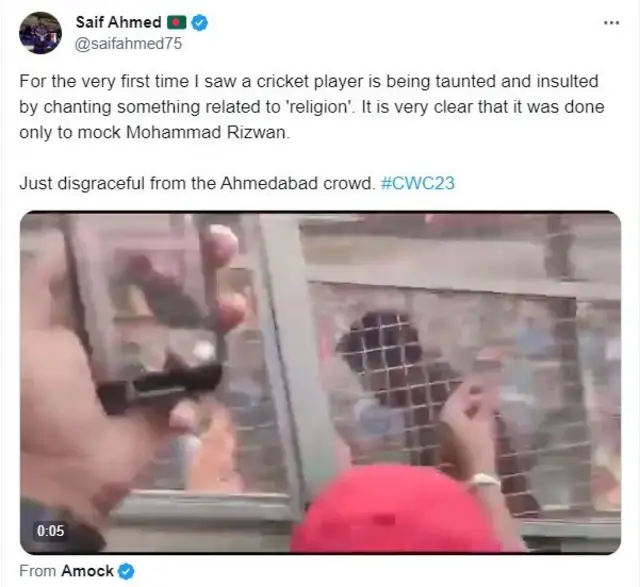 અમદાવાદ ક્રિકેટ દર્શકોનું વર્તન