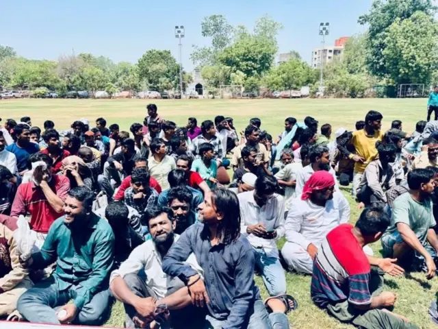 गुजरात पुलिस