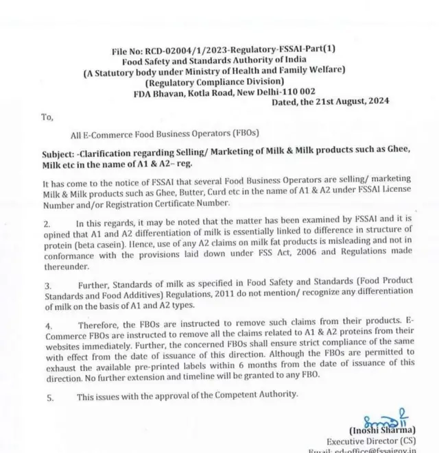 ఆహారం, ఆరోగ్యం, నెయ్యి, పాలు, పాల ఉత్పత్తులు