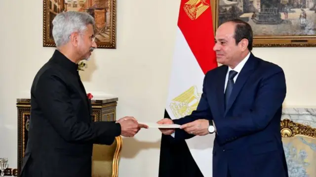 ఈజిప్ట్