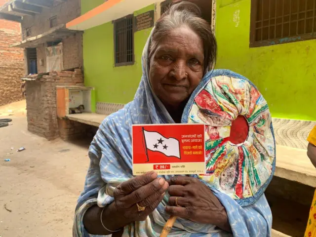 शांति देवी