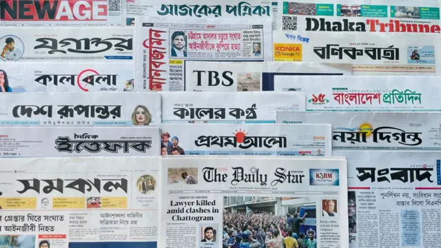 পত্রিকা