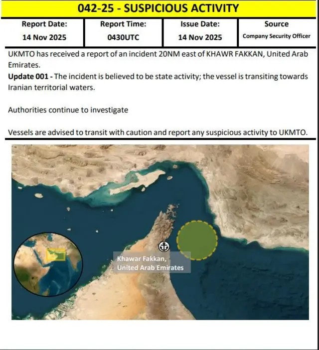 شرکت «عملیات تجارت دریایی بریتانیا» با انتشار یک هشدار از منحرف شدن مسیر این تانکر خبر داد