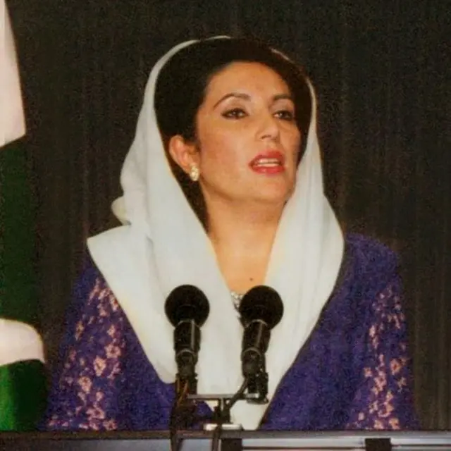 बेनज़ीर भुट्टो