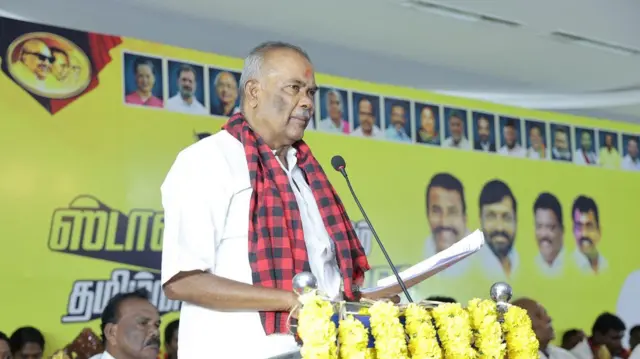 TVK, AIADMK, MLA, Speaker, JCD, Appavu
