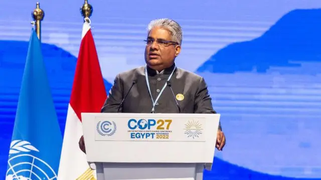 भारताचे पर्यावरण मंत्री भूपेंद्र यादव