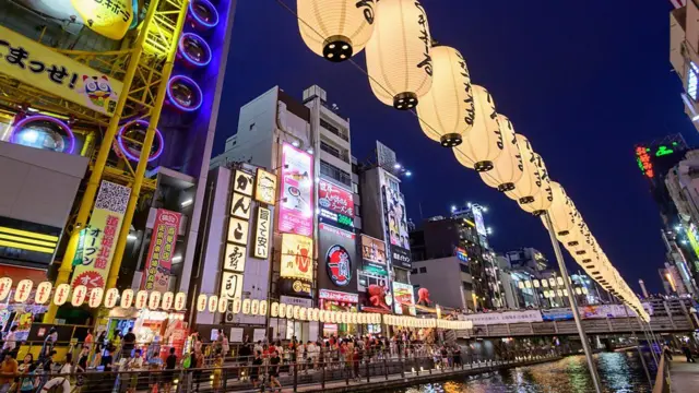 ਓਸਾਕਾ, ਜਪਾਨ