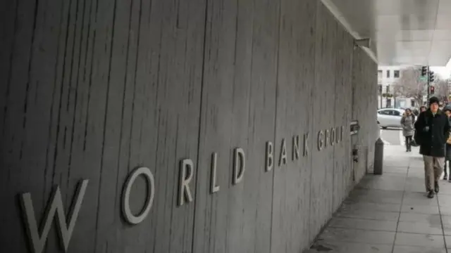 వరల్డ్ బ్యాంక్
