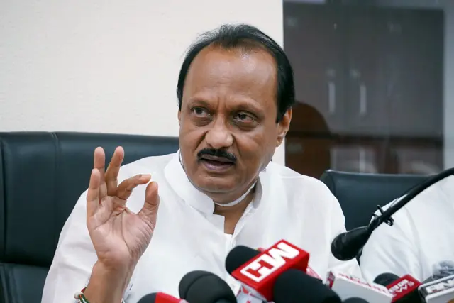 अजित पवार