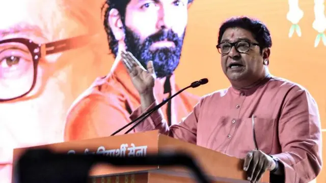 एमएनएस प्रमुख राज ठाकरे 