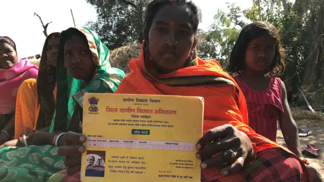 कुनीता देवी