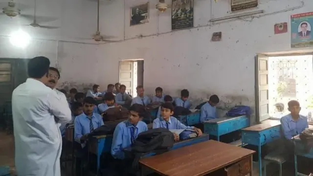 डॉ. मोहम्मद अब्दुस सलाम यांचा वर्ग