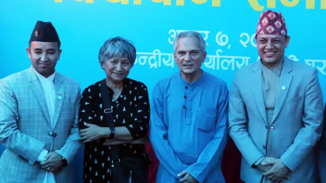 नेताहरू