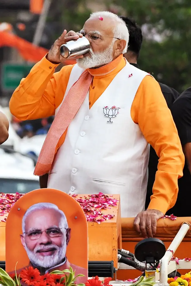 पीएम मोदी