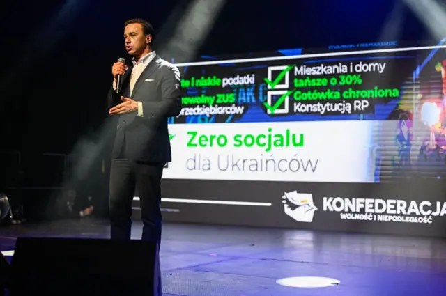 Кшиштоф Босак