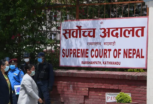 सर्वोच्च अदालत