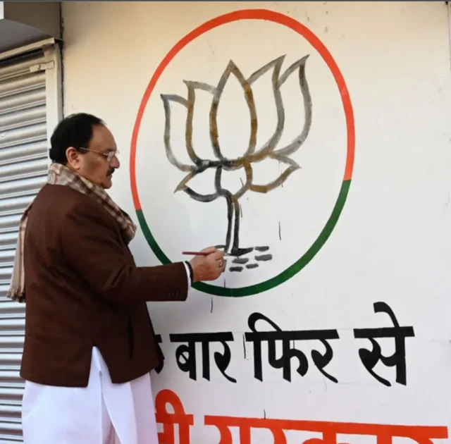 ஜே.பி.நட்டா