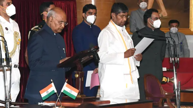 पशपुति नाथ पारस