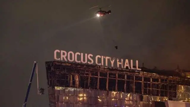 ক্রোকাস সিটি হলে