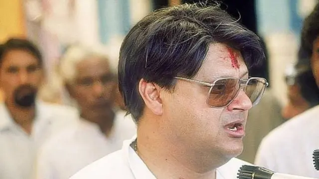 માધવરાવ સિંધિયા, બીબીસી, ગુજરાતી